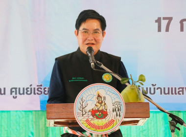 ลงพื้นที่ตรวจเยี่ยมและติดตามการดำเนินงานของศูนย์เรียนรู้การปลูกส้มโอทับทิมสยามบ้านแสงวิมานตำบลคลองน้อย อำเภอปากพนัง จังหวัดนครศรีธรรมราช โดยนายชวกิจจ์ สุวรรณคีรี รองผู้ว่าราชการจังหวัดนครศรีธรรมราช กล่าวต้อนรับพร้อมนายวิศิษฐ์ ศรีสุวรรณ์ อธิบดีกรมส่งเสริม ... พารามิเตอร์รูปภาพ 72